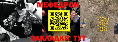 apvp Балашиха