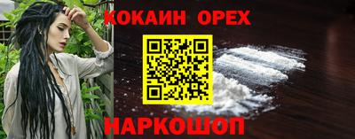 apvp Балашиха