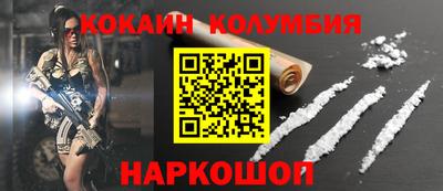 apvp Балашиха