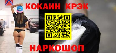 apvp Балашиха