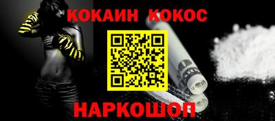 apvp Балашиха