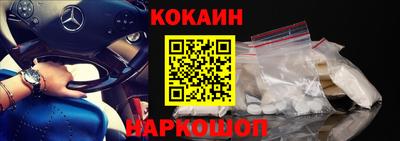 первитин Балаково