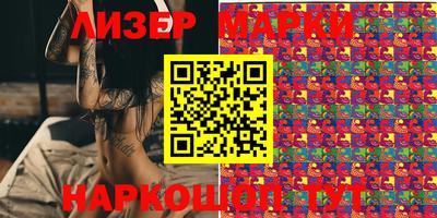 apvp Балашиха