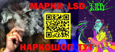 дживик Белорецк