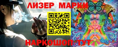 apvp Балашиха