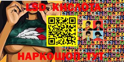 apvp Балашиха