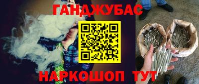 apvp Балашиха