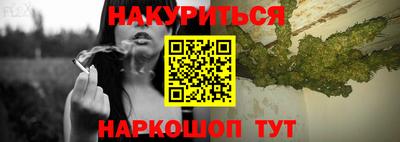 первитин Балаково