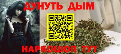 apvp Балашиха
