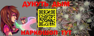 трава Балахна