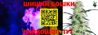 первитин Балаково