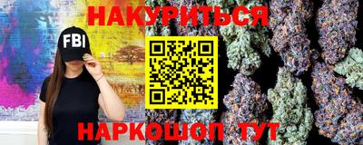 первитин Балаково