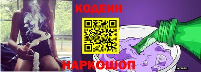 apvp Балашиха