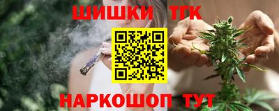 apvp Балашиха