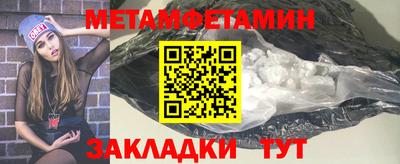apvp Балашиха