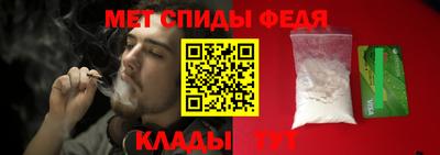 apvp Балашиха