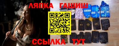 apvp Балашиха