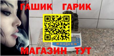 первитин Балаково
