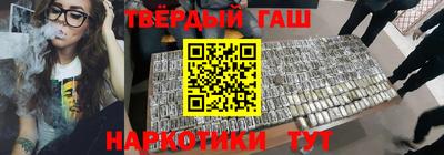 первитин Балаково